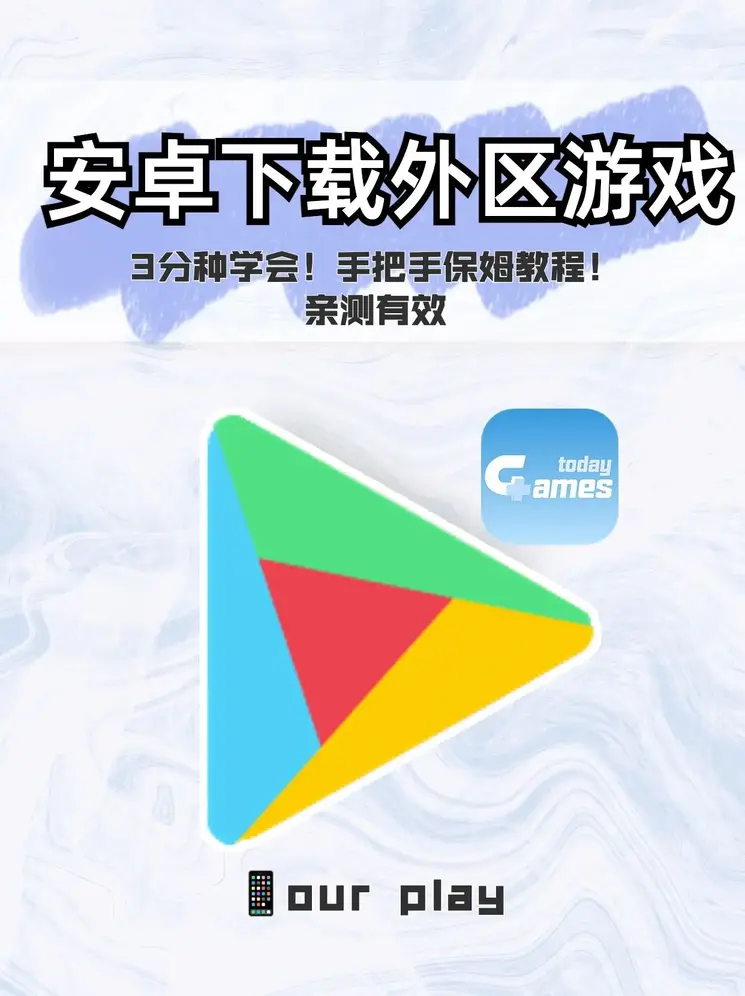 ku游官方网站截图0
