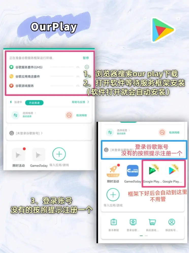 ku游官方网站截图1